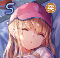 そよかぜの画像