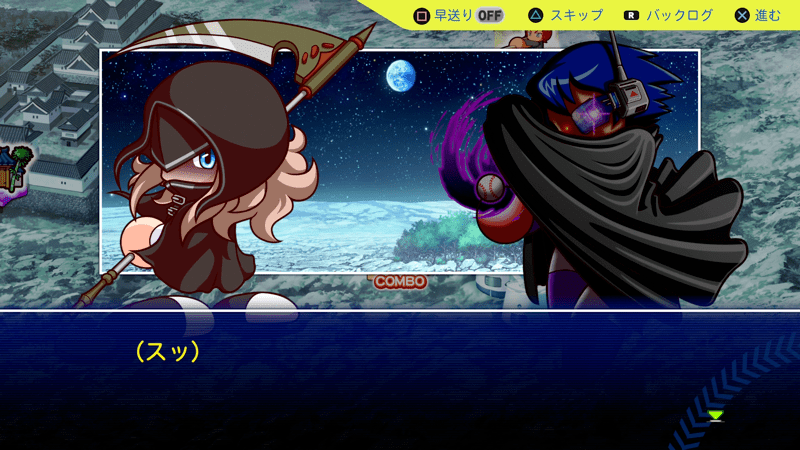 特定のキャラをチームメンバーに入れる