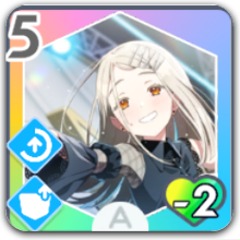 バスに揺られて画像