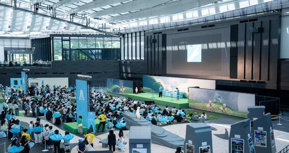 SKY HALL様 TIAT SKY HALL - 大田区羽田空港/ホール・会館【ネット予約OK
