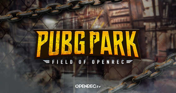 2017 06 22 Openrec Tvで Pubg ことバトルロワイヤルゲーム Playerunknown S Battlegrounds のオリジナル番組を放送 ゲームエイト