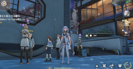 目的地で3人から話を聞く