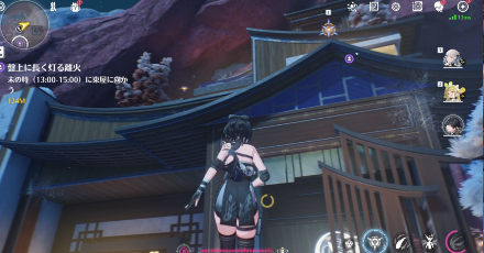 屋根の上に登る