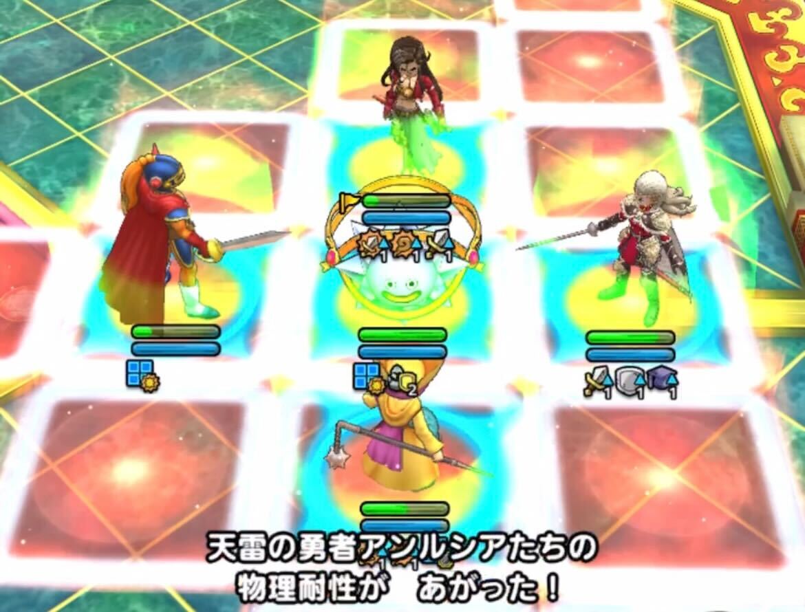 アンルシアの物理耐性or守備力を上げる