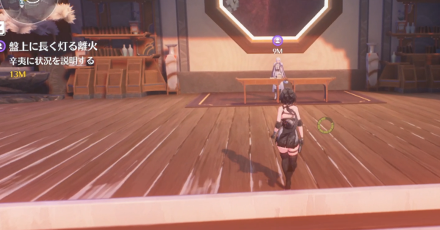 辛夷に話をきく