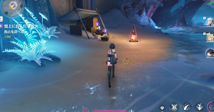 洞窟に戻り拠点を調べる