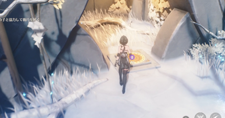 先に進み女の子に話しかける