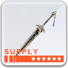 万世影錠の画像