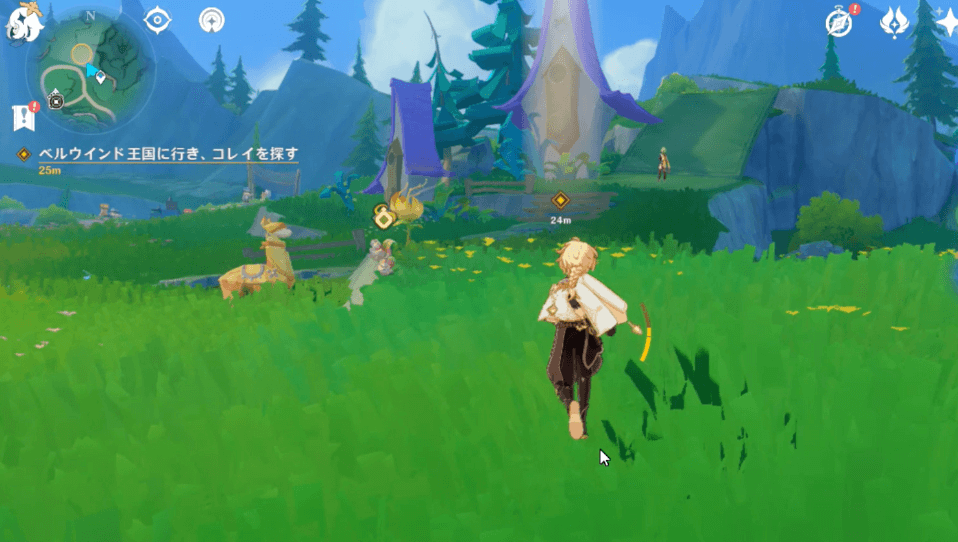 ベルウインド王国