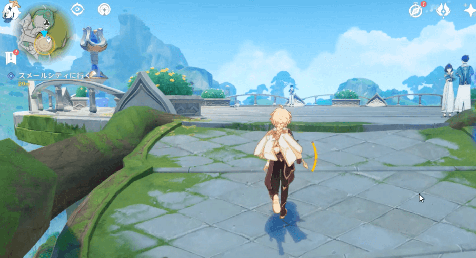 スメールシティ