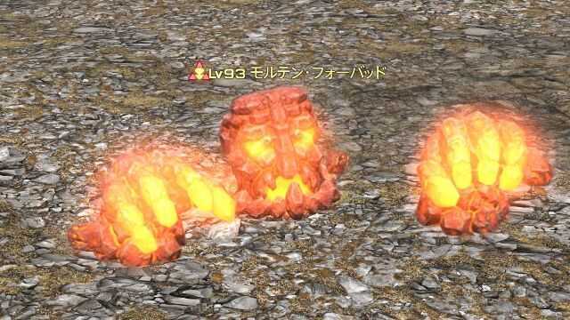 13モルテンフォーバッド