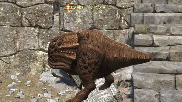 16ビッグジョウ