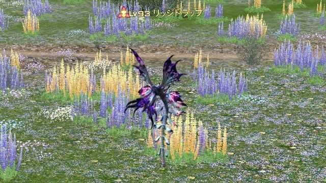 20リッジトラップ