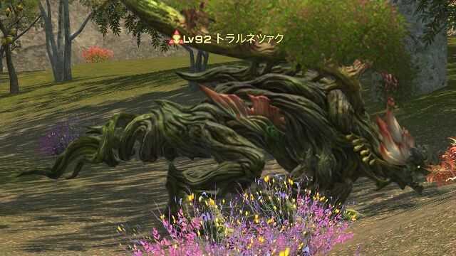 11トラルネツァク