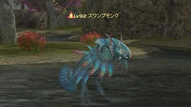 14スワンプモンク