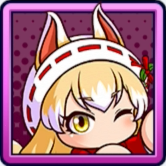 小井成タマモ画像