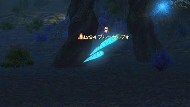 18ブルーモルフォ