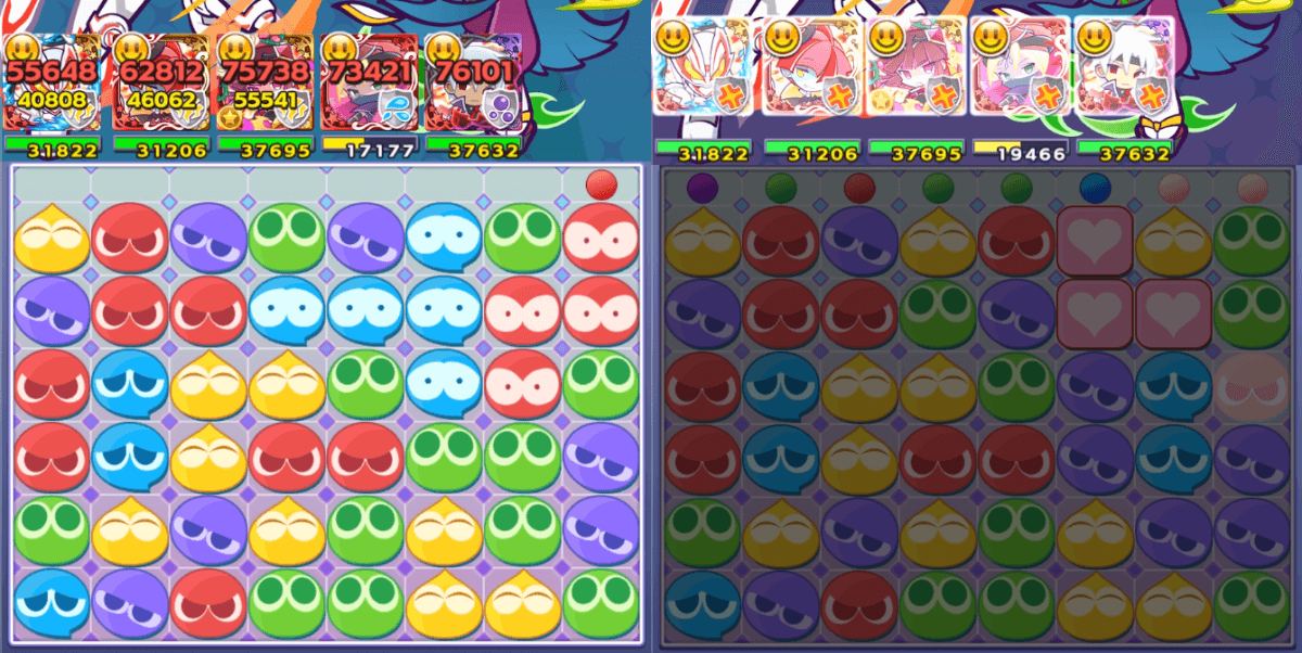 仮面ライダーギーツ リーダースキル