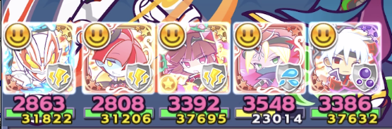 仮面ライダーギーツ 割合回復