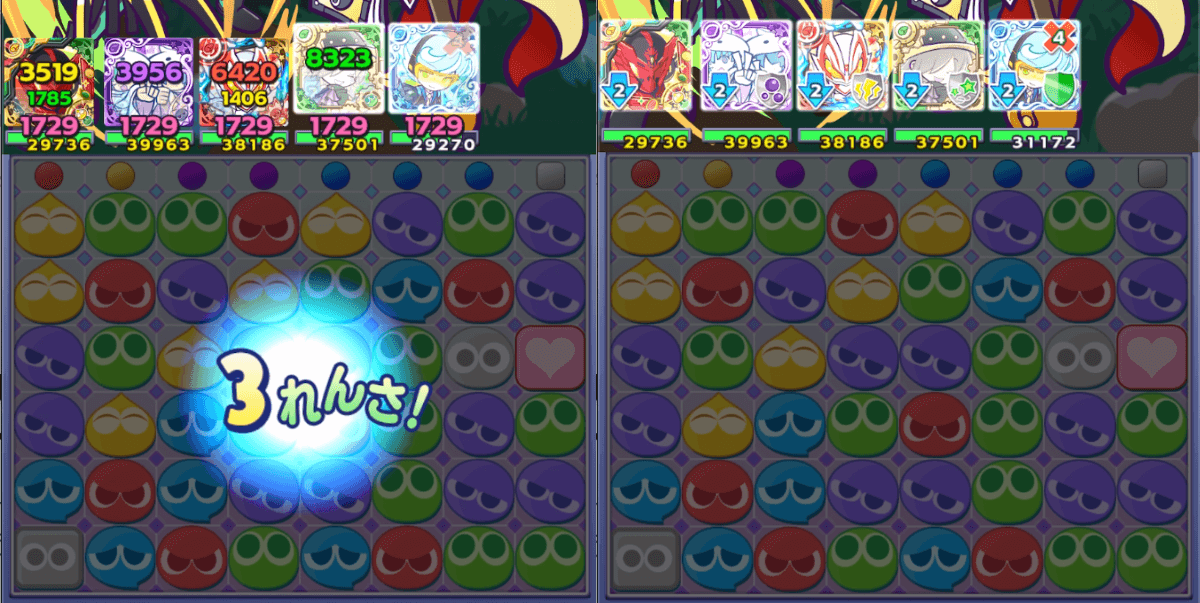 仮面ライダーオーズ リーダースキル