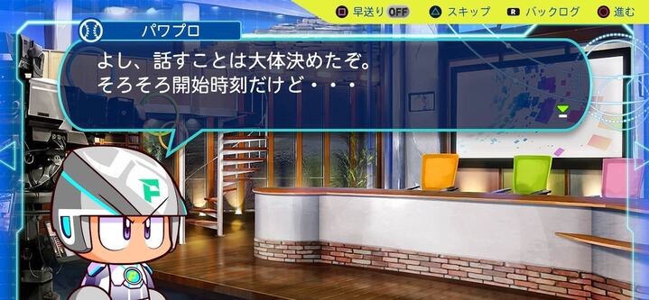 トークイベント