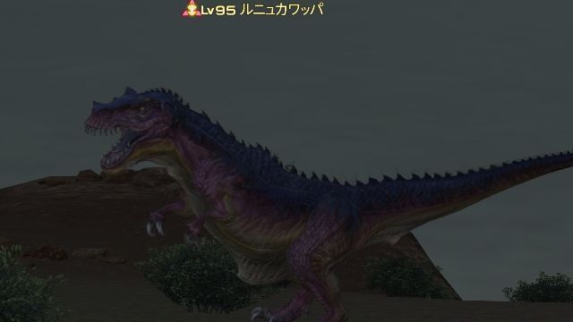 6ルニュカワッパ