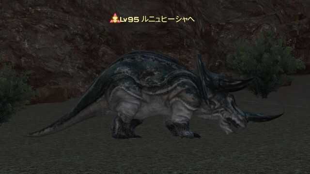 7ルニュヒーシャヘ