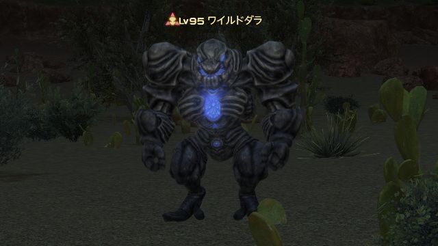 10ワイルドダラ