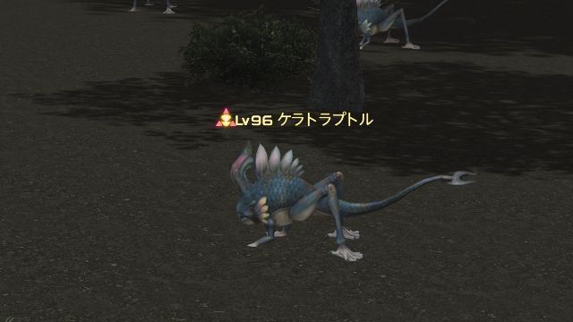 18ケラトラプトル