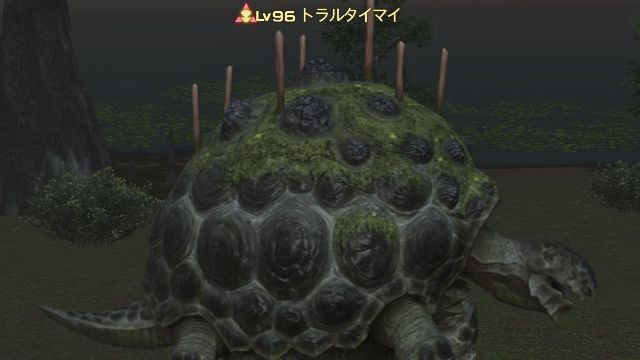 19トラルタイマイ