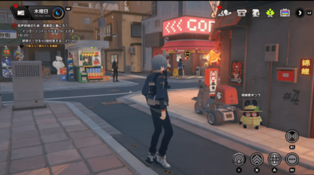 ラーメン屋の横にいるボンプの故障を修理する