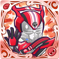 仮面ライダードライブの画像