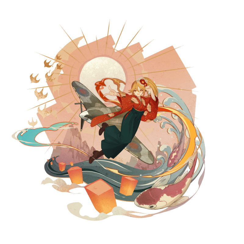 スピットファイア（新春）