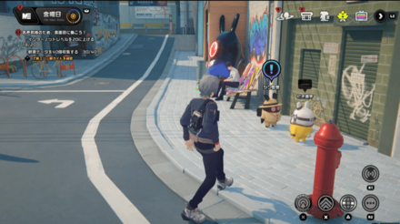 任務「ストリートサッカー王・その二」を達成する