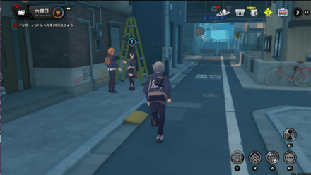 任務「モフモフのトラブル」を達成する