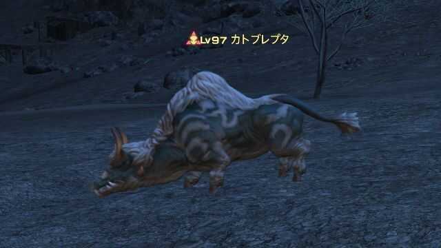 7カトブレプタ