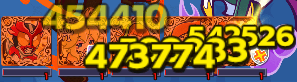 仮面ライダーアギト リーダースキル