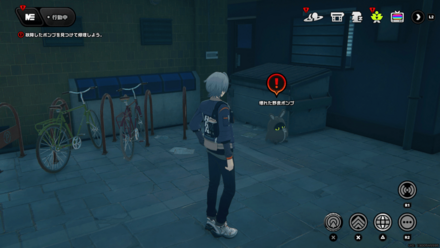 野良ボンプの故障を修理する