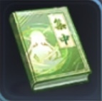 集中・聖念書2画像,