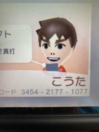 コメント画像