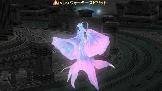 12ウォータースピリット