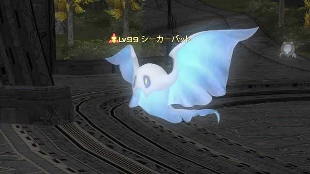 14シーカーバット