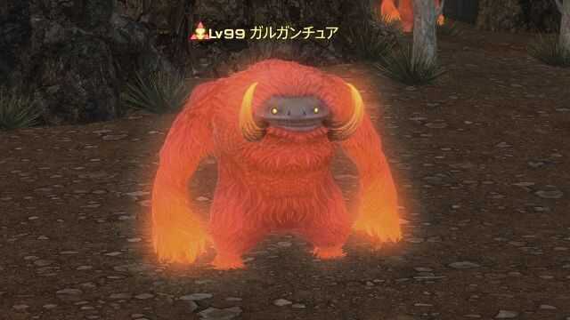 19ガルガンチュア