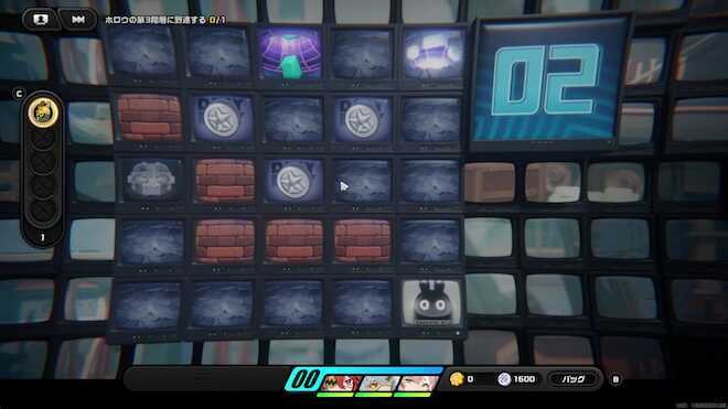 ディニーを回収しながら上のワープポイントへ