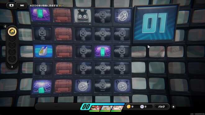 ディニーを回収しながらワープに入る