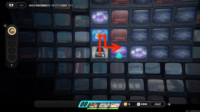 上のHIAデータサンプルを回収し、下のワープに入る