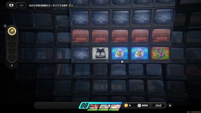 HIAデータサンプルを回収しながらゴールに入り戦闘に勝利するとクリア