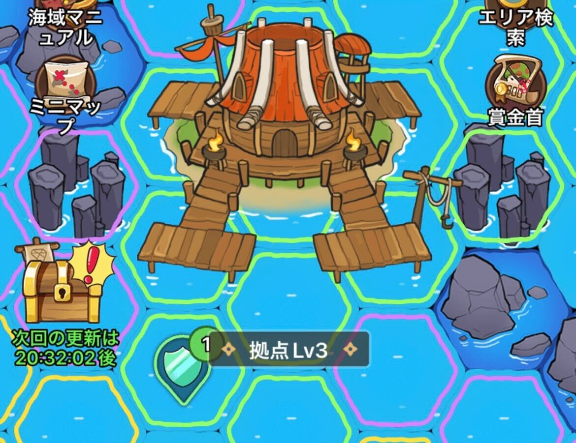 陣地の取り合いをして戦功を獲得する