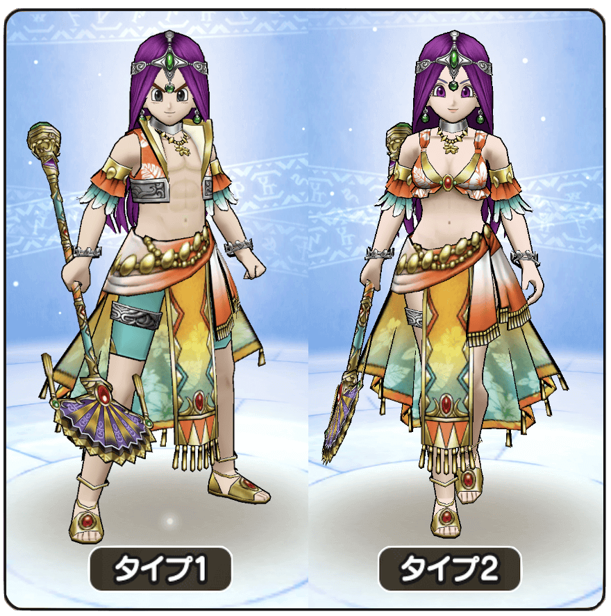 あぶない水着21装備ガチャ