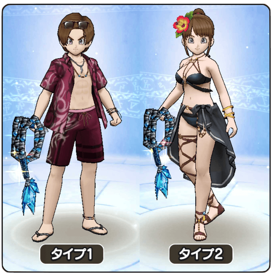 あぶない水着装備ガチャ